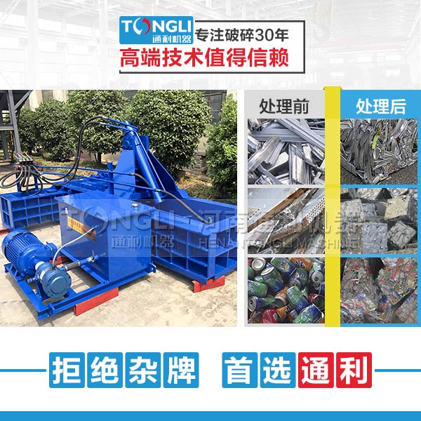 15344959985362.jpg Y81-2.jpg