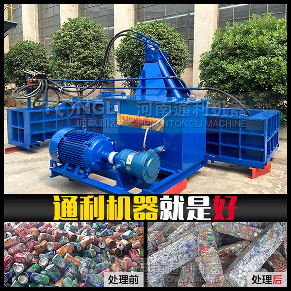 15362914478724.jpg Y81-3.jpg