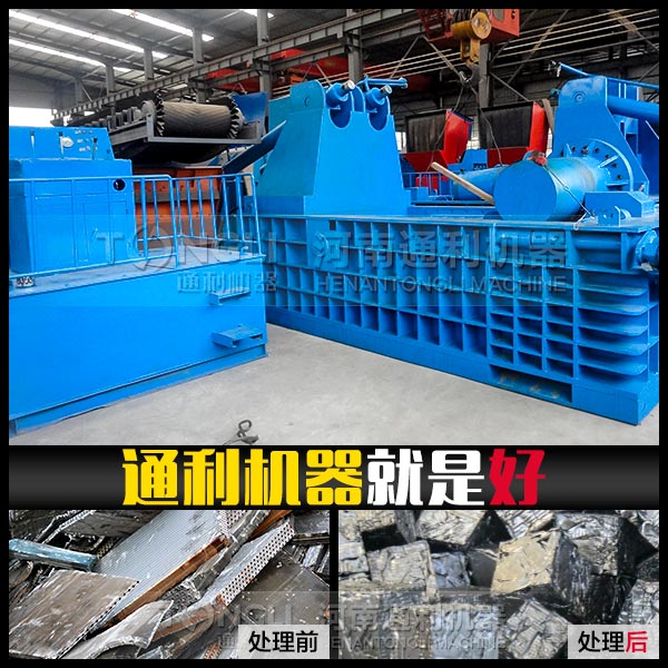 15362915036545.jpg 型2.jpg