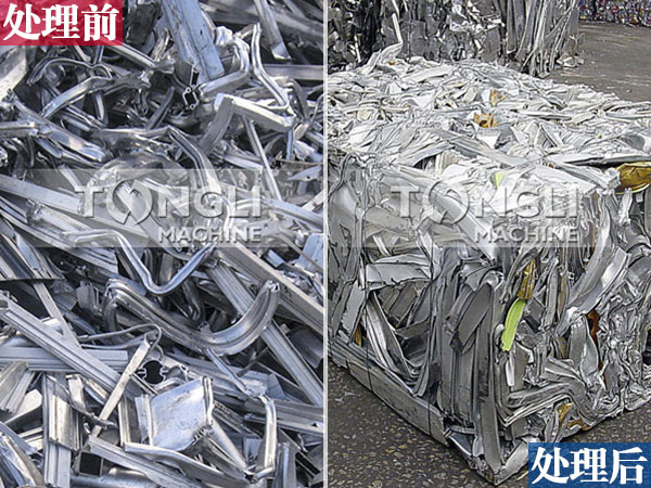 16155258578059.jpg 打包機1.jpg