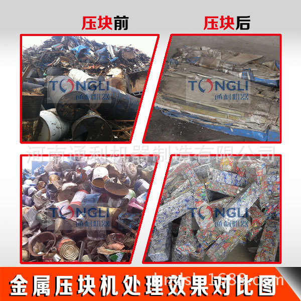 17299194808845.jpg 2639328900_1212385075.jpg